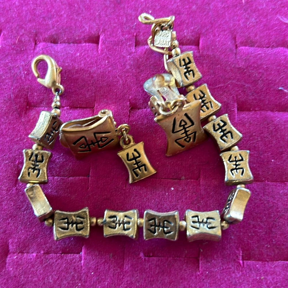 vtg Earings& bracelet Gold tone Chunky Marc Labat Clip Huggies estate